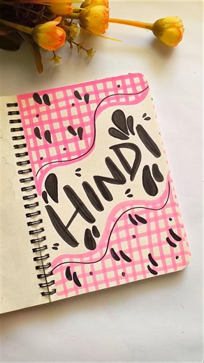 Assignment front page design 🩷 #shorts #youtubeshorts