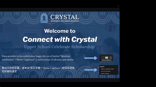 cwc virtual us recap