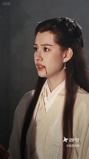 ！#古墓断龙石别-做同款 #即梦AI