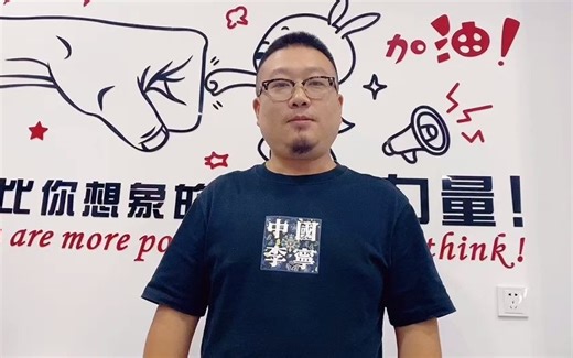 佳能TS3380/3480安装无线连接教程（第四集）