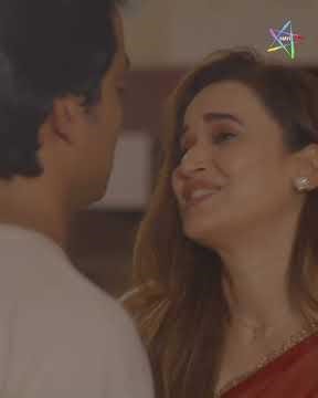 Beautiful Neighbour | Playing Now | RATRI App
