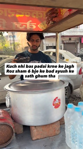 Anuj Rajpoot | Ap bhi yahi galti kr rhe hai kya 😭 @just_like_anuj #reels #instagram #trending #instagramreels #apka_anuj | Instagram
