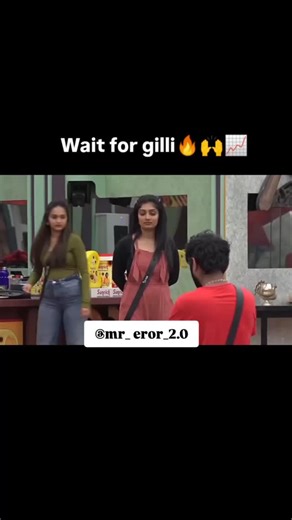 ⚡ on Instagram: "#gilli"