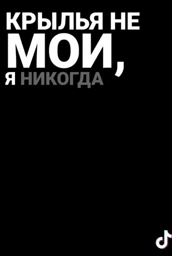 RSAC & ELLA - NBA (Не мешай) | Песня про баскетбол