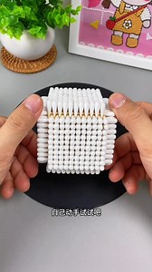 2.6M views · 26K reactions | Step-by-Step Cotton Swab Cube Tutorial #CottonSwabCraft #DIYCube #CreativeDIY #EasyCraft #HandmadeCrafts #FunWithCottonSwabs #DIYProject #GeometricCraft #CraftIdeas #SimpleCraft | paper craft ideas | Facebook