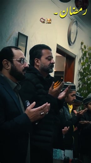 CEO NEW MIRPUR BUILDERS | RAMADAN MUBARAK