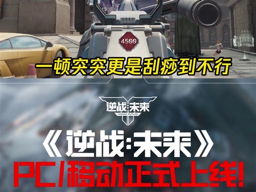 NZM-CW-P1-978-机甲战-人机对比战斗混剪-AE-ZY-20260107-竖-首发期.mp4