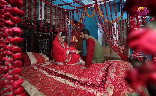 Bohat mohabbat kerta hoon dil o jan se apni jan ko ... tum bhi aisay he pyar kerna | A-Plus TV