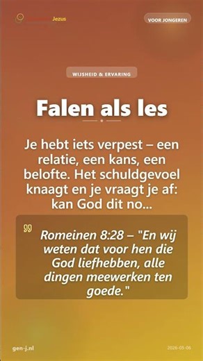 Falen als les