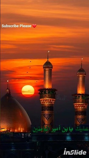 Ali Mola RA Ali Mola Ali Dam Dam #ali #yaali #alimola