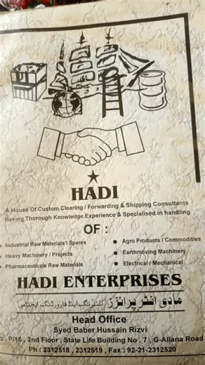 sab comment me bataye #subscribe #shortvideo #shortsfeed #support