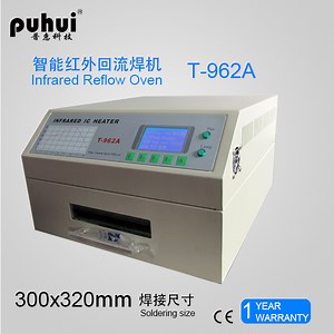 [Hot Item] Desktop Reflow Oven Infrared IC Heater T962A
