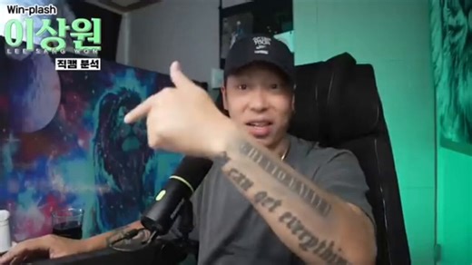 Abt 7 months ago, a dance expert reacted to Sangwon’s ‘Whiplash’ performance on Boys 2 Planet. The reviews literally prove how insane he is in dance and performance.Some of reviews:"There's a term you almost never get to use in audition shows and that's rhythm sense...but I was surprised by how good Lee Sangwon's rhythm is""You can see his rhythm sense spot on, body control, brings power when its needed, and know how to use angles and timing to look cool, and his dynamic, how he goes soft and st