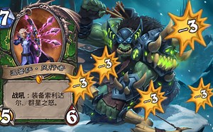 新版本第一发~箭无虚发！超简单的otk！《炉石的一千种死法》 153期