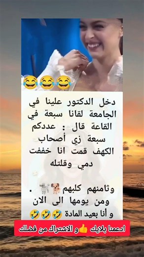 حكم واقوال عن الحياة #حكم #حكمة_اعجبتني #حكمة_اليوم #حكمة_رائعة #اقوال_الجوكر #shortvideo