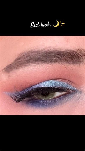 💫 Is Eid Sabki Nazar Aapki Eyes Par 👀 | Makeup Tutorial”#2026 #eidmubarak #shorts