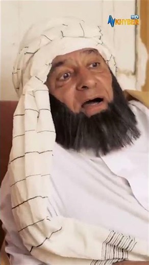 Da kho deera kha khabara da #avtkhyberofficial #pashtodrama #pashtoentertainment