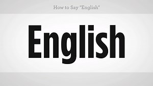 How to Say "English" in Mandarin Chinese