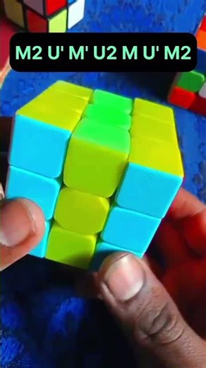 "Master the UA Perm: Rubik's Cube Algorithm"