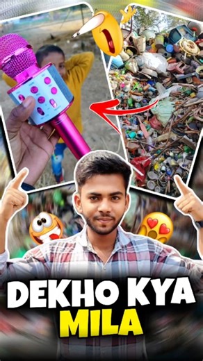 O Bhai! Aaj to lottery lag gya 😲 #minivlog #shorts #kabadi