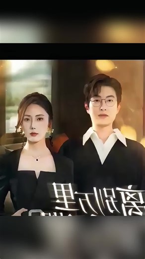 irzblclzo5 (@irzblclzo5)’s video of forever