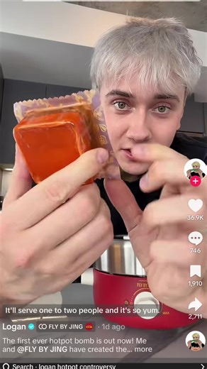 #cucumbersalad #hotpot #asainfood #chinese | logan hot pot