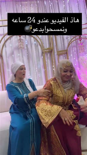 Tanger Tangerjk on Instagram