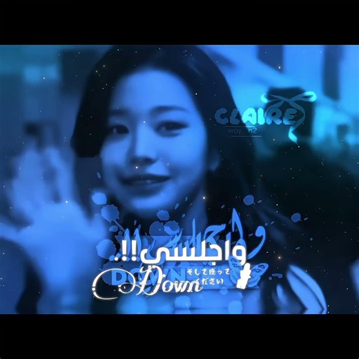 قَديِم أوِي .#عالم_الفيك#foryou#اكسبلور#kpop#shorts#كلير_وونيونغ#محلول_الدلوعة#fyp#viralvideo