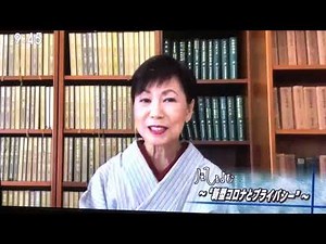TBS サンデーモーニング 2020年04月26日放送 監視社会