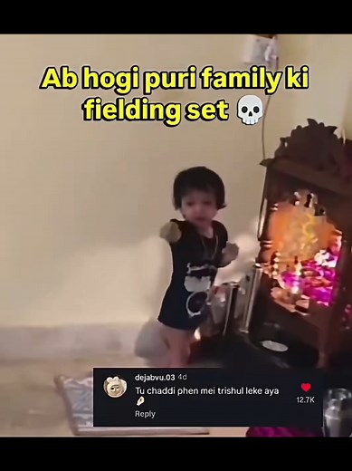 Feilding toh Set Hai — MahabYoudh Pacha Ana Hai | Bappa Chaddibuddies