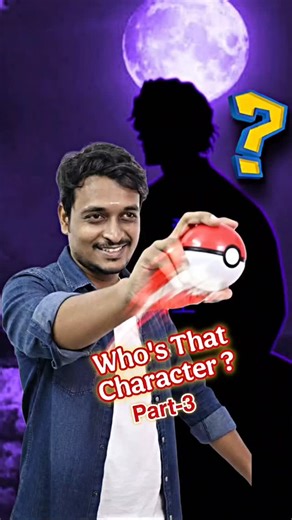 RV AnimeHub on Instagram: "Who's That Anime Character Part 3😉🔥 #Aot #onepiece #naruto #jjk #demonslayer Naruto, Naruto Shippuden, one piece, demon slayer, jujutsu Kaisen, death note, one punch man, berserk, bleach, dragon Ball , tamil anime , anime tamil dubbed, tamil anime channel, anime Page tamil, tamil dub anime, rv animehub, animehub"