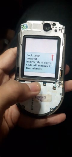 Nokia 6630 Lock Code #vintagephone #oldnokia