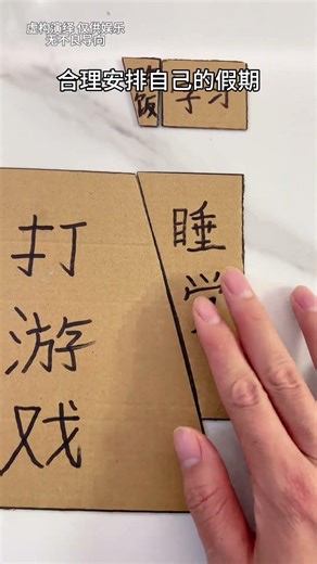 Master Your Vacation Planning - Smart Tips Unveiled