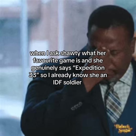 oh boy#idf#giftok#fyp#shawty