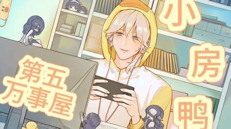 复盘MRC VS WBG回放