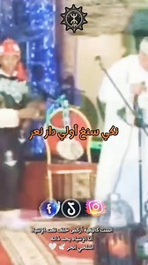 Outlit Hassan on Reels