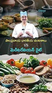Why Indians Don’t Need the Mediterranean Diet for Healthier Living | Dr. Mohana Vamsy Explains