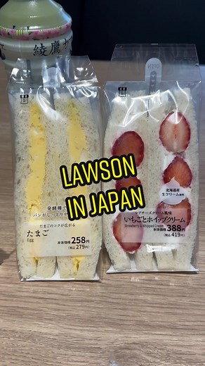 I’m in Japan for the next few weeks and for our first meal we went buckwild at Lawson. I’ll be hitting the other kombinis soon. And some actual food too lol. Follow me to keep up with everything I eat! #japan #lawson #kombini #conveniencestore #japanesefood #onigiri #eggsando #melonpan