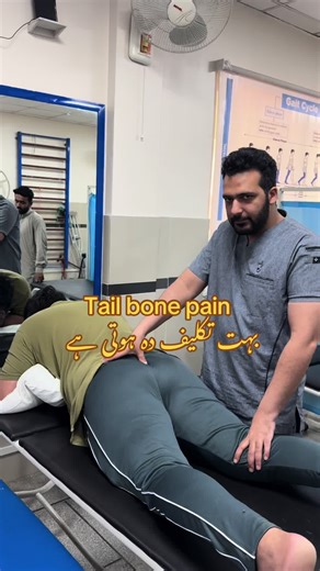 Coccydynia: Causes and Treatment for Tailbone Pain