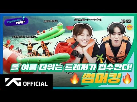 [Sub Indo] TREASURE MAP EP.54