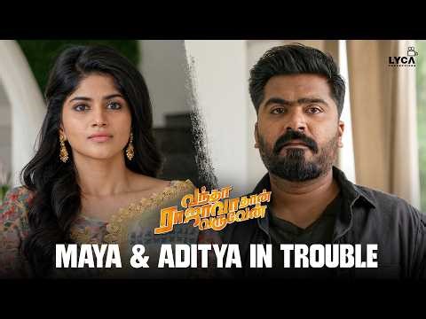 என் ரெண்டாவது பொண்ண உங்க வீட்டு மருமகளா ஏத்துக்கோங்க | Vantha Rajavathaan Varuven | Simbu
