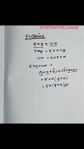 NCERT Maths class 8th Factorisation Examples #class8 #factorisation #maths #examples #ncertmaths