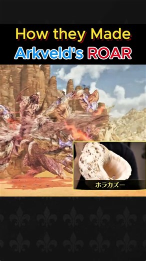 How They Made Arkveld's Roar - Monster Hunter Wilds #mhwilds