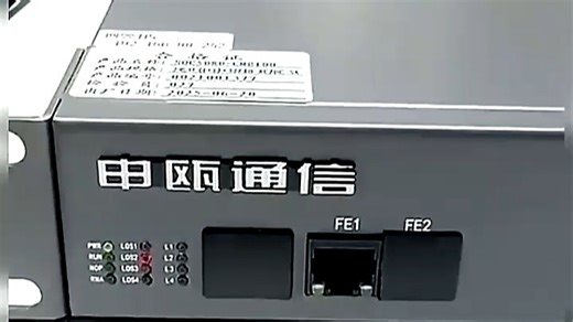 华为OptiXstar OLT光端机支持2M协议传输，稳定可靠，适用于家庭或小型企业远程通信场景，解决信号弱、延迟高问题，使用体验流畅无卡顿。