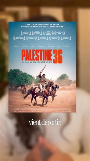 Marguerite Frison-Roche on Instagram: "Aujourd’hui je vous parle du film Palestine 36 de la réalisatrice @annamariajacir #israel #palestine #gaza #moviepalestine"