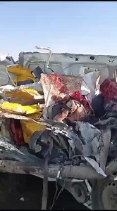 The Car Was Completely Destroyed