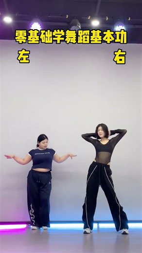 From Zero to Dance Hero: Adult Dance Skills Guide