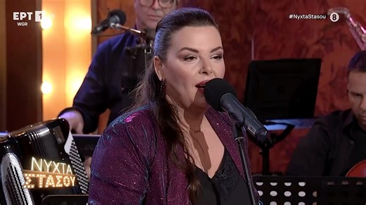 93K views · 1.2K reactions | Ευδοκία / Evdokia - Εγώ Τραγούδαγα ~...