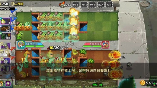 P∨Z2 双人对决:面对敌强我弱的局势， 我是尽力了，唉