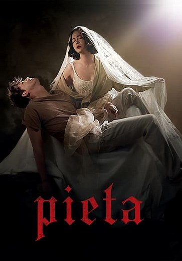 Pieta (2012)
